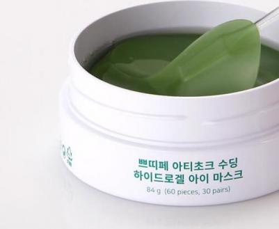 Гидрогелевые патчи для глаз с артишоком Artichoke Soothing Hydrogel Eye Mask – фото 13