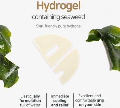 KOELF Гидрогелевая маска для лица с золотом Gold Hydrogel Mask – фото 11
