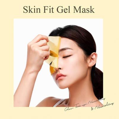 Маска для лица Гидрогелевая маска экстрактом ромашки Chamomile Lightening Hydrogel Face Mask – фото 13