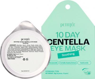 Успокаивающие гидрогелевые патчи для области вокруг глаз с центеллой азиатской 10 Day Centella Eye Mask Soothing