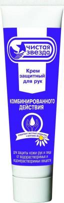 Крем защитный для рук комбинированного действия Чистая звезда 100 мл – фото 6