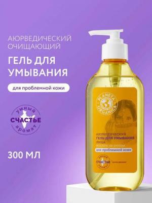 Гель для умывания Holistic 3x system 300мл – фото 3