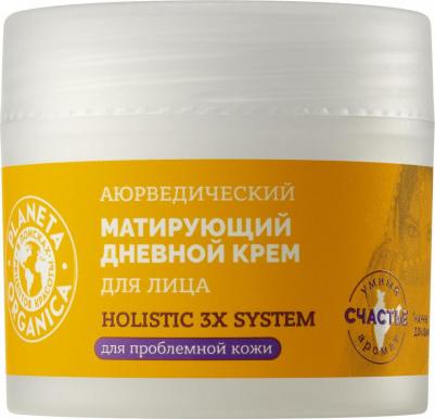 Крем для лица Holistic 3x system дневной матирующий 50мл – фото 3