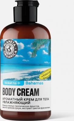 Крем для тела Ароматный Увлажняющий Bahamas 250 мл – фото 10