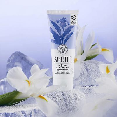 Лифтинг крио-крем для лица арктический ирис и полярная княженика Arctic 50 – фото 3