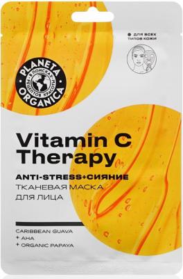 Маска для лица Vitamin С Therapy антистресс 30 г – фото 2