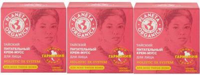 Молочко для снятия макияжа очищающее Holistic 3x system Кенийское 300мл – фото 4