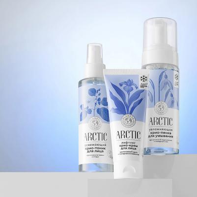 Очищающая крио-маска для лица водоросли холодных морей и исландский мох Arctic 75 – фото 7