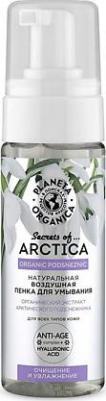 Secrets of Arctica Пенка для умывания Очищение и увлажнение, 150 мл