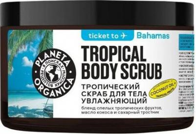 Скраб для тела тропический Увлажняющий Ticket To Bahamas – фото 3