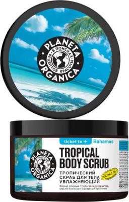 Скраб для тела тропический Увлажняющий Ticket To Bahamas – фото 8