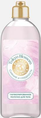Женская парфюмерия Парфюмированное молочко для тела ультраувлажнение TOKYO BLOSSOM