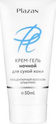 Кремы для лица Крем-гель для лица Ночной уход для сухой кожи питательный с коллагеном 50