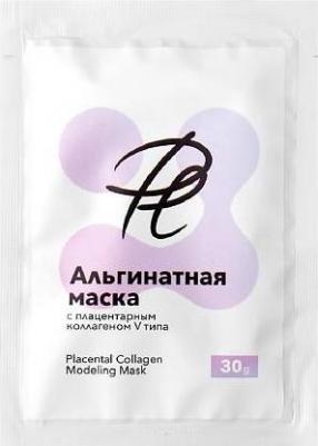 Маска для лица Альгинатная ANTI-AGE маска с нативным плацентарным коллагеном 30