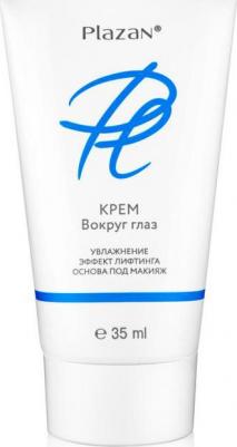 Уход за кожей вокруг глаз Крем для кожи вокруг глаз против морщин. Эффект лифтинга 35