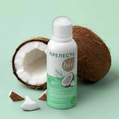 Крем-мусс для тела питательный, 100 мл – фото 1