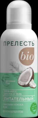 Крем-мусс для тела питательный, 100 мл – фото 4