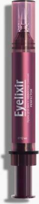 Eyelixir Крем для век с эффектом сияния Perfector, 13 мл – фото 1