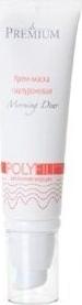 Крем-маска гиалуроновая "Morning Dew", Polyfill active 50 мл – фото 1
