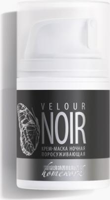 Крем-маска ночная поросуживающая Velour Noir / Homework 50 мл – фото 1