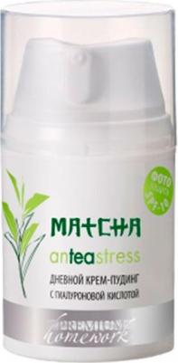 Крем-пудинг дневной с гиалуроновой кислотой MATCHA anTEAstress, 50 мл – фото 4