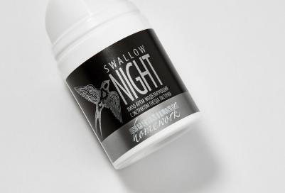 Липо-крем моделирующий с экстрактом гнезда ласточки / Swallow night Homework 50 мл – фото 3