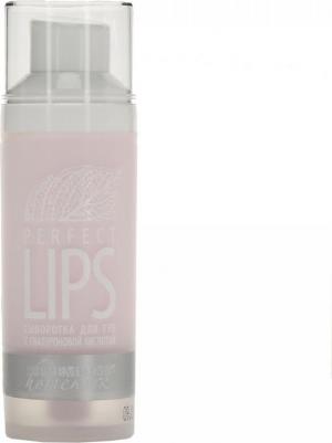 Сыворотка с гиалуроновой кислотой для губ / Perfect Lips 30 мл – фото 3