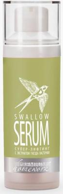Сыворотка супер-лифтинг с экстрактом гнезда ласточки / Swallow Serum Homework 30 мл – фото 1