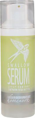Сыворотка супер-лифтинг с экстрактом гнезда ласточки / Swallow Serum Homework 30 мл – фото 2
