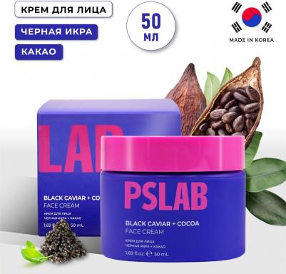 Крем для лица PS.LAB Ceramide + Shea Butter Face Cream с церамидами и маслом ши – фото 3