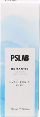 Крем Для Рук Romantic Perfume Парфюмированный С Гиалуроновой Кислотой 100 Мл – фото 8