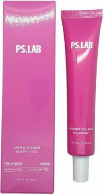 Лифтинг-крем для кожи вокруг глаз Ps.Lab Intensive Collagen с коллагеном 40 мл – фото 7