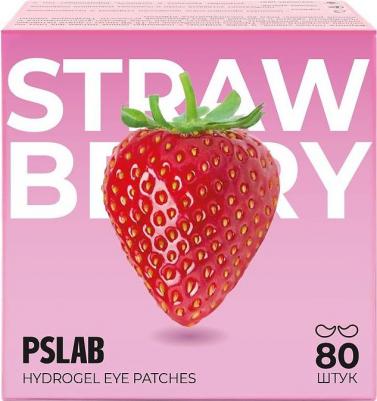 Патчи против темных кругов с экстрактом клубники Patch Glow up PSLAB, 80 шт – фото 7