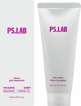 Пенка для умывания омолаживающая с коллагеном 100 мл – фото 6