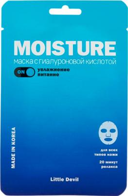 Тканевая маска увлажняющая с гиалуроновой кислотой эффект сияния 23 мл – фото 4