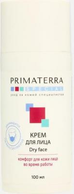 Крем для лица под маску Dry face SPECIAL, 100мл