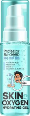 Гель для лица ультралегкий увлажняющий Skin Oxygen Hydrating Gel, 50мл – фото 6