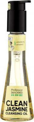 Гидрофильное масло для демакияжа "CLEAN JASMINE CLEANSING OIL" с жасмином и витамином Е, мгновенное очищение кожи от самого стойкого макияжа, 125мл – фото 4
