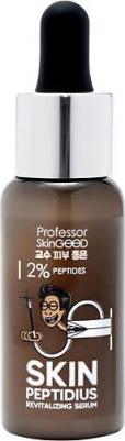 Сыворотка для лица с пептидами Skin Peptidius Revitalizing Serum, 30мл