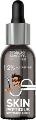 Сыворотка для лица с пептидами Skin Peptidius Revitalizing Serum, 30мл – фото 13