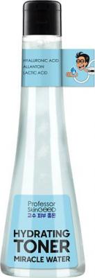 Тонер для лица увлажняющий Miracle Water Hydrating Toner, 125мл