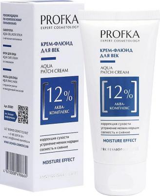 Expert Cosmetology Крем-флюид для век AQUA Patch Cream с аква-комплексом, 50 мл – фото 1