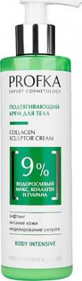Expert Cosmetology Подтягивающий крем для тела COLLAGEN SCULPTOR CREAM, 250 мл