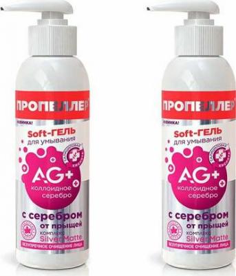 ag+ soft-гель для умывания с серебром от прыщей фл. 150мл – фото 2