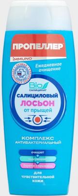 Антиугревой лосьон, салициловый, для чувствительной кожи, 100 мл