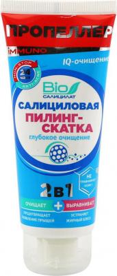 Immuno Салициловая пилинг-скатка 2 в 1 "lQ-очищение", 100 мл – фото 1