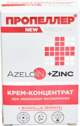 Крем-концентрат Azeloin + Zinc 20мл – фото 1