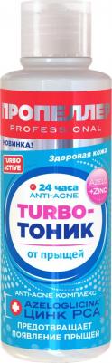 Turbo Тоник от прыщей, 100 мл – фото 3