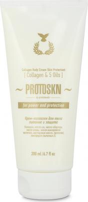 Крем-коллаген для тела Питание и Защита / Collagen Body Cream Skin Protectant 150 мл – фото 4