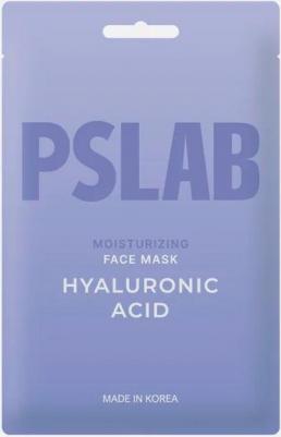 Маска для лица Hyaluronic acid увлажняющая 23 мл – фото 1